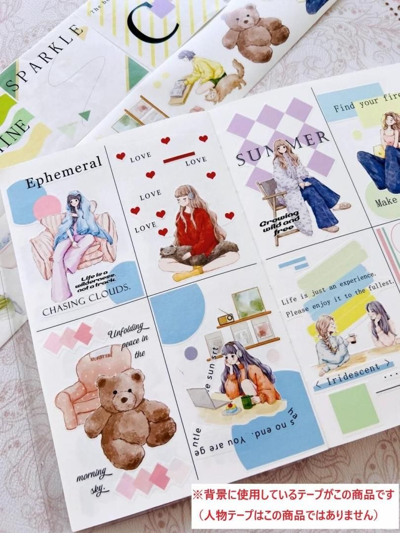 海外マステ 30枚 海外マスキングテープ・輸入マステ通販