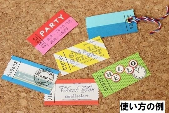 商品画像5