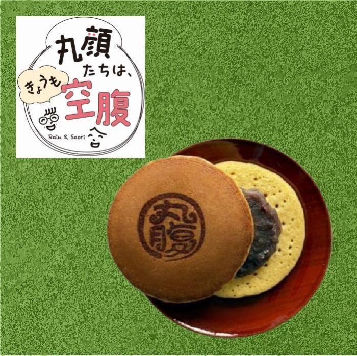 <img class='new_mark_img1' src='https://img.shop-pro.jp/img/new/icons1.gif' style='border:none;display:inline;margin:0px;padding:0px;width:auto;' />եưɤơʾ3ġ