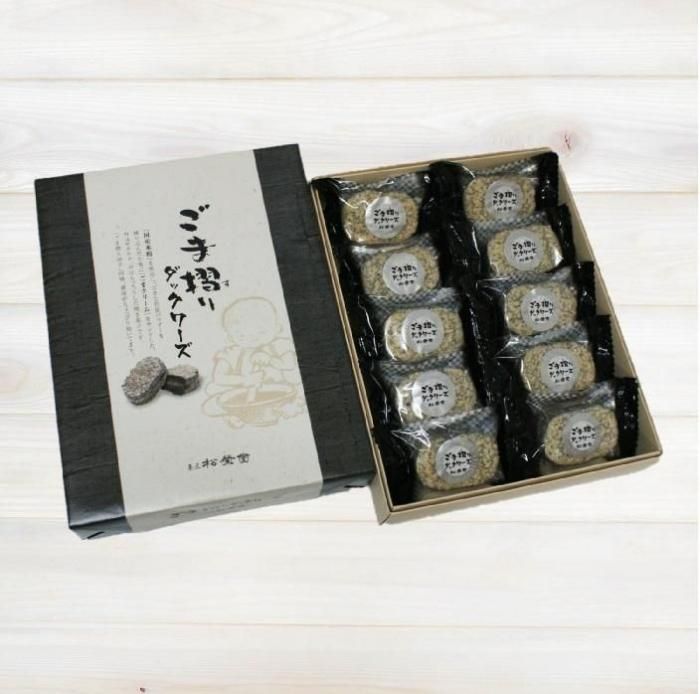 洋菓子 - 菓匠 松栄堂