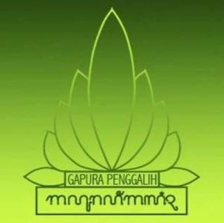 ヒーリングシルバー＊GAPURA PENGGALIH＊