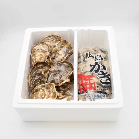 広島牡蠣殻つき 10個 むきみ 1kg セット 生産者直送 境田かき 広島牡蠣を産地直送 広島牡蠣殻つき 10個 むきみ 1kg セット 生産者直送 境田かき 広島牡蠣を産地直送