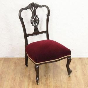 チェア・椅子・ソファ｜英国製や昭和レトロなど多彩なアンティーク