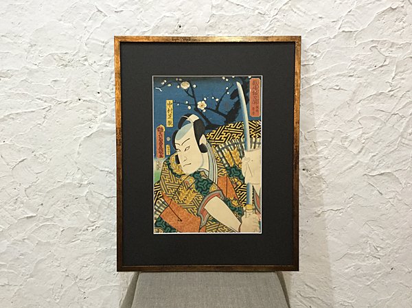 浮世絵 歌川豊国 戯場銘刀揃 - 版画