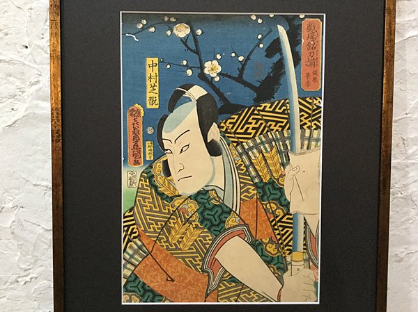 古版画 歌川国貞(三代豊国)「戯場銘刀揃 梶原景季」 - 京都の骨董・アンティーク・ヴィンテージの家具・食器・雑貨｜antique blue  Parrot KYOTO