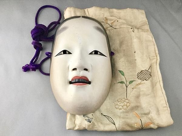 能面 小面 骨董品 - 工芸品