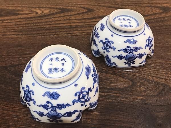 希少染付変形向付(龍)｜直径11 高さ5.5｜アンティーク和食器