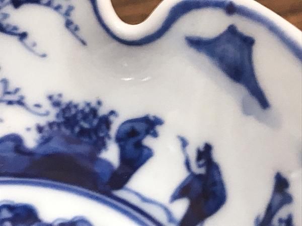 希少染付変形向付(龍)｜直径11 高さ5.5｜アンティーク和食器