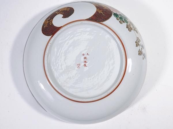 手描き九谷大鉢(貝合わせ)｜直径27.5 高さ9｜アンティーク和食器