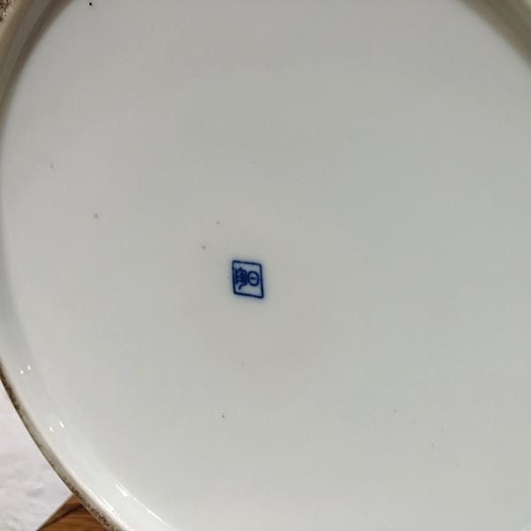 ノリタケ　火鉢　ブルーローズ ノリタケ火鉢(ブルーローズ) - ブルーパロット｜京都の