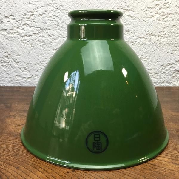 ランプシェード - ブルーパロット｜京都のアンティーク食器