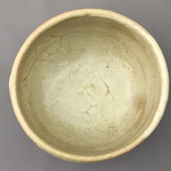 鉄鉢形抹茶碗(椿灰釉)(共箱あり) - 京都の骨董・アンティーク 