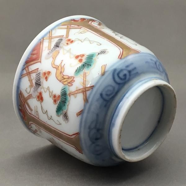 コロ茶碗　赤絵　魚　ミツマタ　湯呑み　小鉢　貫入　ニュウ コロ茶碗 赤絵 魚 ミツマタ 湯呑み 小鉢 貫入 ニュウ すわん