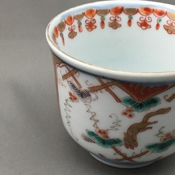 コロ茶碗　赤絵　魚　ミツマタ　湯呑み　小鉢　貫入　ニュウ コロ茶碗 赤絵 魚 ミツマタ 湯呑み 小鉢 貫入 ニュウ かわらぬ