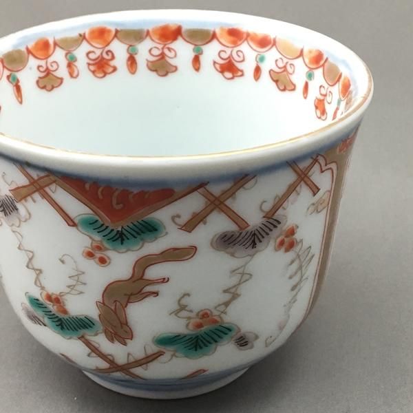 手描き蝶模様 湯呑 磁器製 新品未使用 楽天市場】赤梅の花湯呑 ゆのみ 湯呑み 湯呑茶碗 本郷 美濃焼