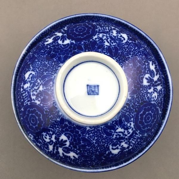 印判蓋茶碗(唐子)(埃跡・窯キズあり) - ブルーパロット｜京都の