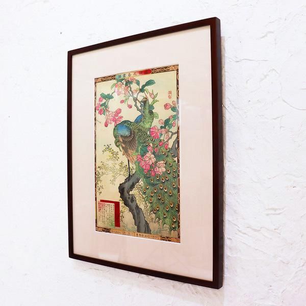 古版画 幸野楳嶺「楳嶺花鳥画譜 海棠と孔雀」 - ブルーパロット