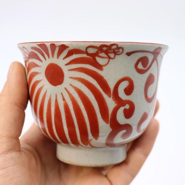 犬山焼 雲錦手 湯呑揃 ワケあり 赤絵 桜楓文  cup handpaint