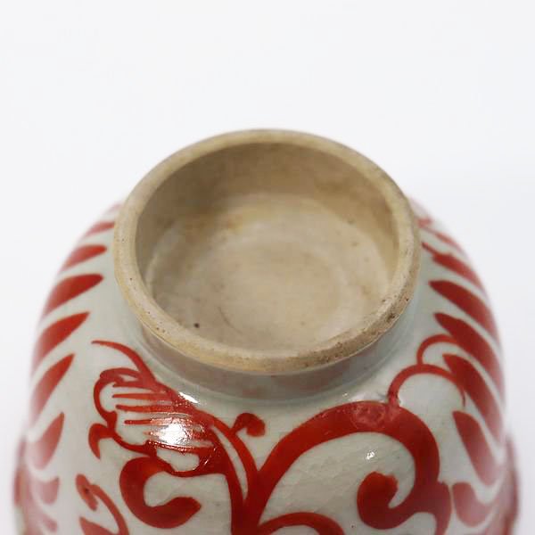 赤絵湯呑み(犬山焼) - 骨董・アンティーク・ヴィンテージの家具・食器