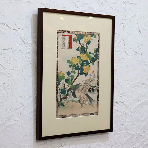 江戸屋版　媒嶺花鳥画譜第1編 27図 手作り古画修復　浮世絵風 江戸屋版 媒嶺花鳥画譜第1編 27図 手作り古画