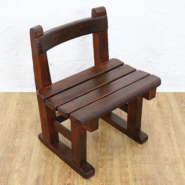 日本製 スクールチェア 子供椅子 昭和レトロ 素朴 ナチュラル