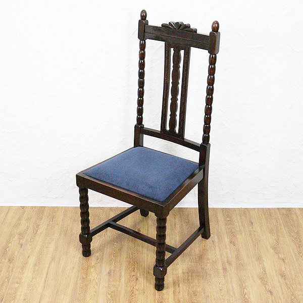 チェア 椅子 ベンチ ソファ アンティーク ヴィンテージ レトロ antique