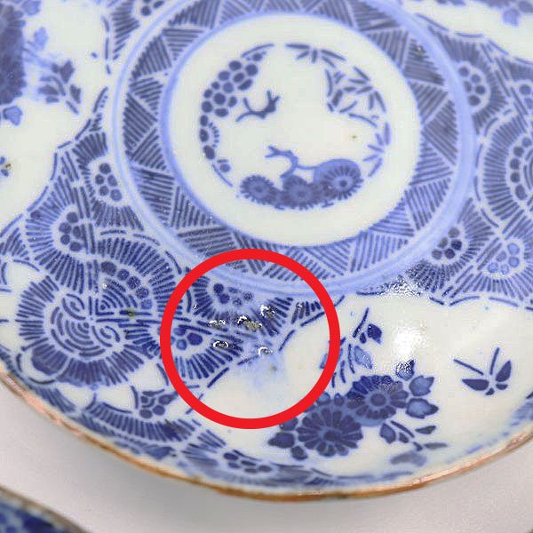 印判小皿 取り皿 アンティーク食器 大正時代 普段使い 藍色（菊