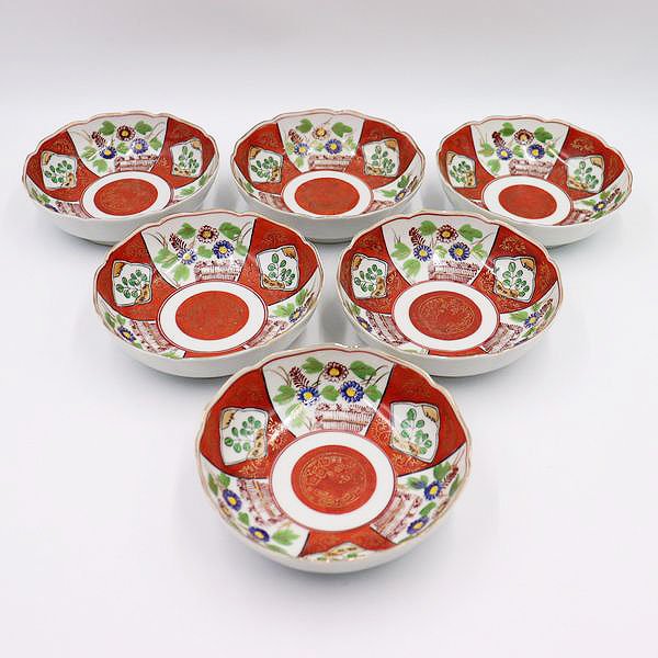 九谷焼 色絵 赤絵 なます皿 取り皿 深皿 アンティーク食器（菊・萩