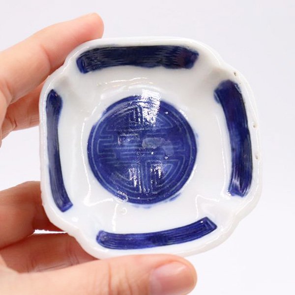 染付 角豆皿 変形豆皿 シンプル オリエンタル 藍 呉須 アンティーク和食器（寿）