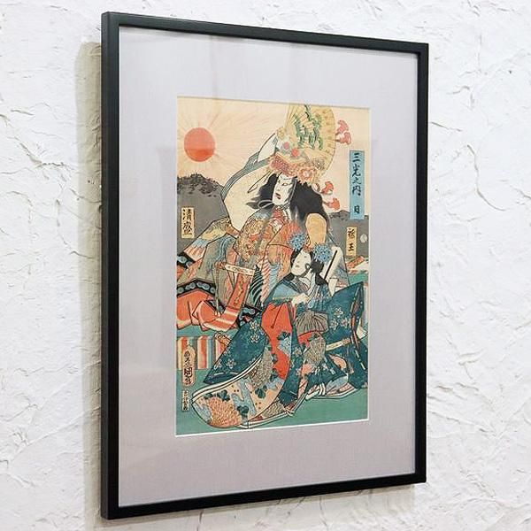 古版画 浮世絵 三代豊国（歌川国貞）「三光之内 日 清盛・祇王