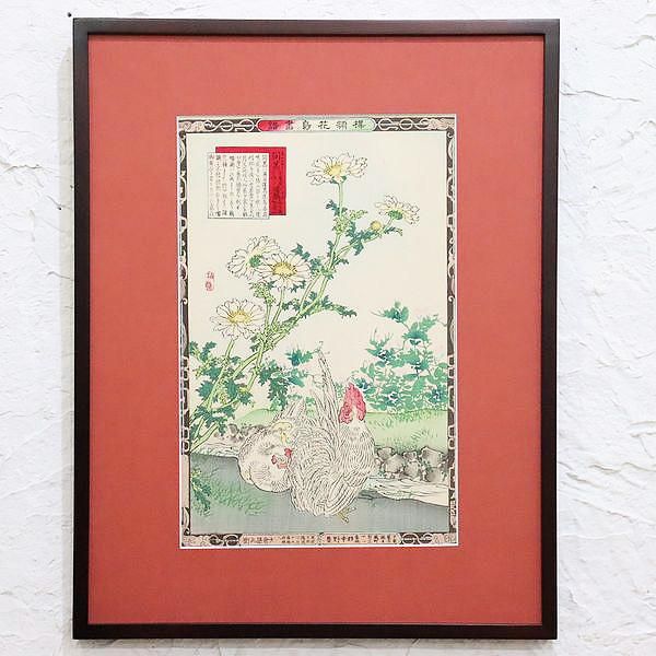 【昭和11年/1936年】アトリエ美術大講座 日本画科 花鳥画実習 昭和11年/1936年】アトリエ美術大講座 日本画科 花鳥画実習 昭和