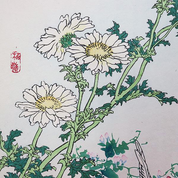 早割 大正13年 (木版画）竹久夢二【女人伴天連 阿蘭陀の花】 婦人