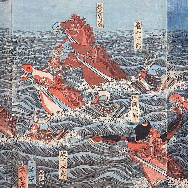 古版画 浮世絵 歌川芳形(一震斎)「宇治川大戦場之図」平家物語 源平