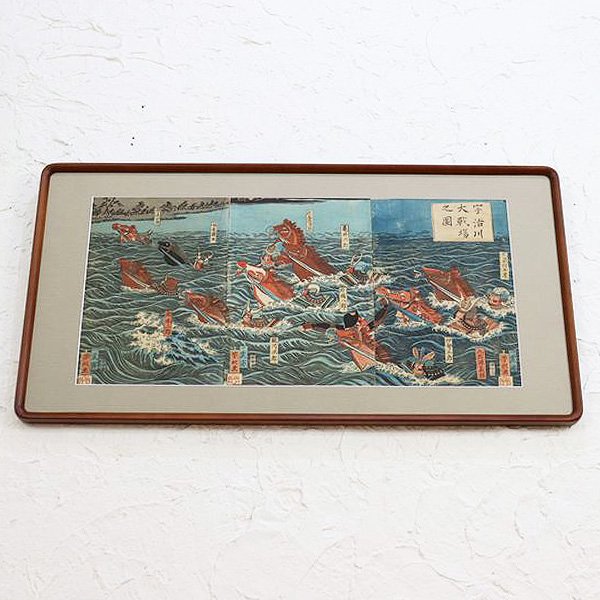 古版画 浮世絵 歌川芳形(一震斎)「宇治川大戦場之図」平家物語 源平