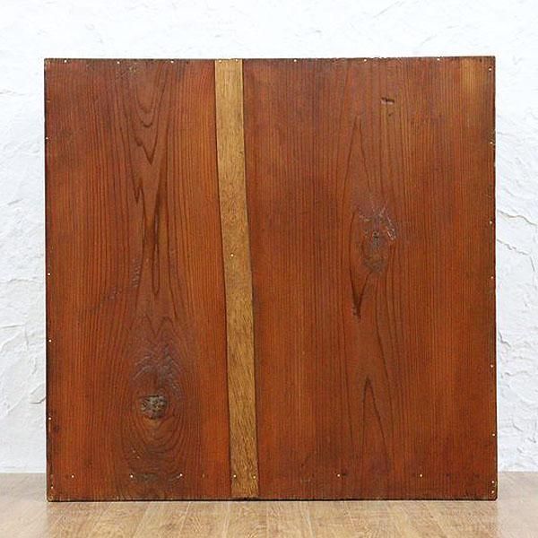 *大きめ*小箪笥 仙台箪笥 (小さめ） / Sendai Tansu - OKURA ORIENTAL ART