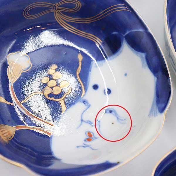 古道具の深鉢2枚セット 印判 大正昭和 丼 和食器 レトロ
