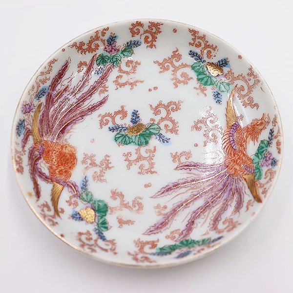 色絵 印判小皿 豆皿 取り皿 カラフル アンティーク和食器 日本製（桐