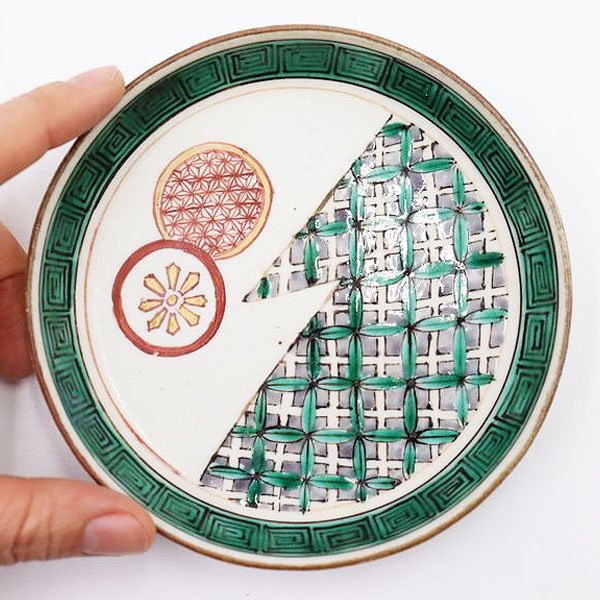 九谷焼 小皿 取り皿 菓子皿 赤 緑 アンティーク食器 和モダン（丸紋 