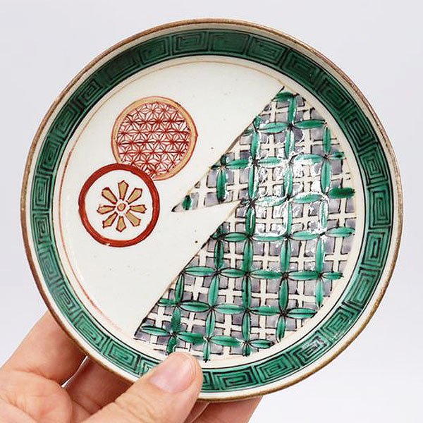 九谷焼 小皿 取り皿 菓子皿 赤 緑 アンティーク食器 和モダン（丸紋・七宝つなぎ・雷紋）