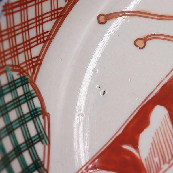 手描き 赤絵 大鉢 煮物鉢 アンティーク 骨董 和食器 カラフル
