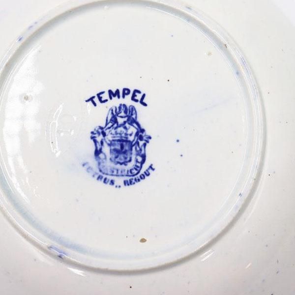 皿　菓子皿 sa-4589544033270_4.jpg