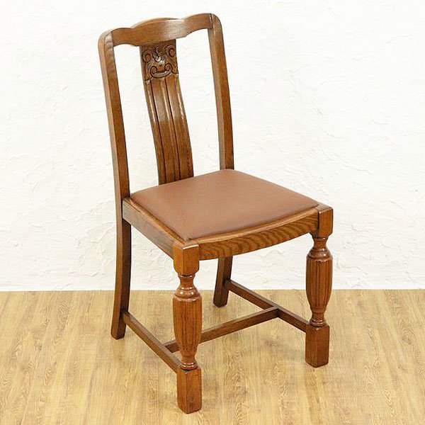 イギリス製 アンティーク シンプル ダイニングチェア 彫刻入り オーク材 椅子 クラシック