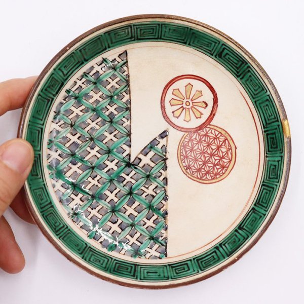 【金継ぎ】九谷焼 小皿 取り皿 菓子皿 赤 緑 アンティーク食器 和