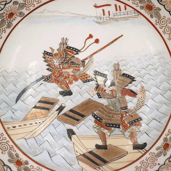 九谷焼 大鉢 赤絵金彩 赤絵人物図 骨董品 時代物 瓔珞紋 径24cm❗️ - 食器