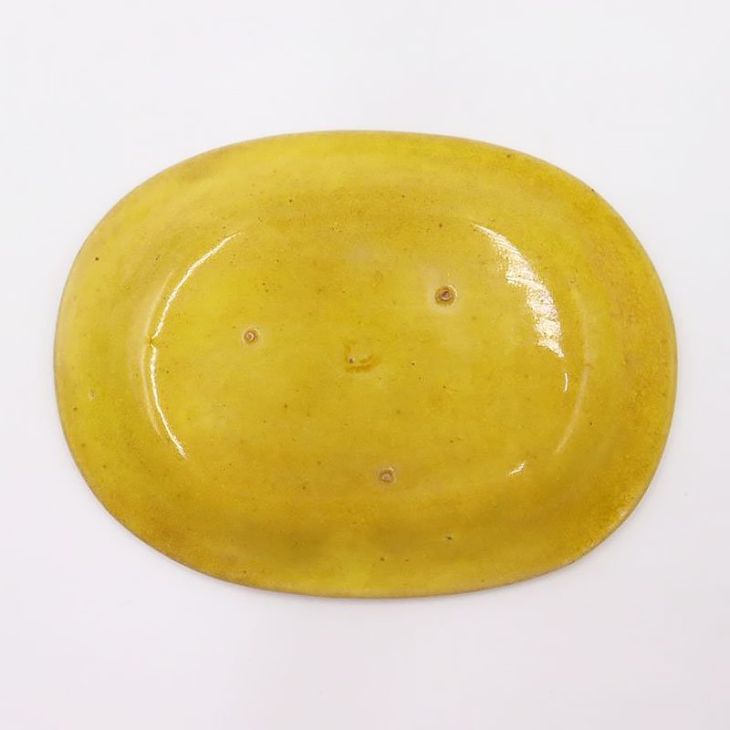 平焼 小判型豆皿 手塩皿 黄色 レモン色 淡路焼 龍紋 楕円 オーバル