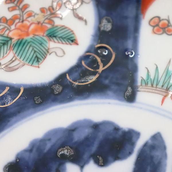  ֳ Τ 滮 ѥ ץ졼 ȾȬ ƥ ơ ¿ ե ¿ ʶ͡ĳݤ˿