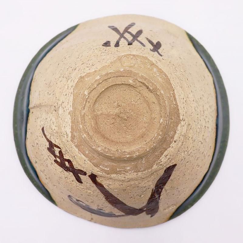 平型 夏茶碗 抹茶碗 織部 茶道 お稽古 手づくり ヴィンテージ