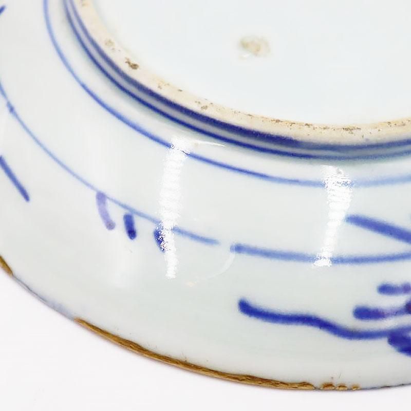 KINTSUGI - SARKIS (KINTSUGI -金継ぎ) | ベルナルドの磁器