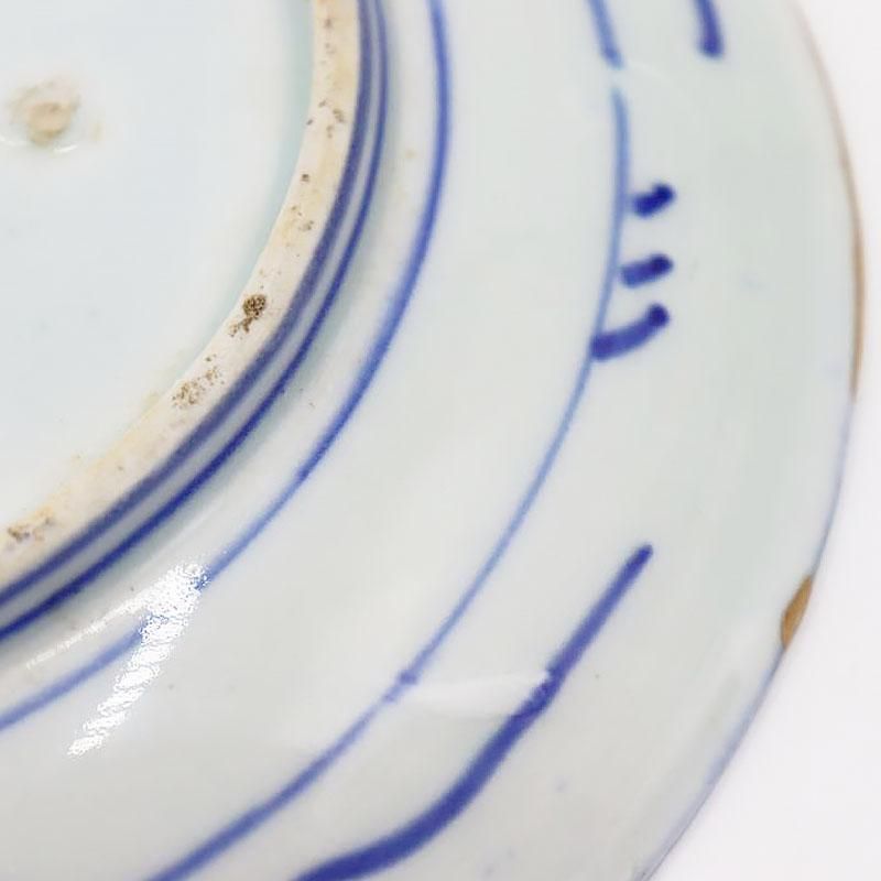 KINTSUGI - SARKIS (KINTSUGI -金継ぎ) | ベルナルドの磁器