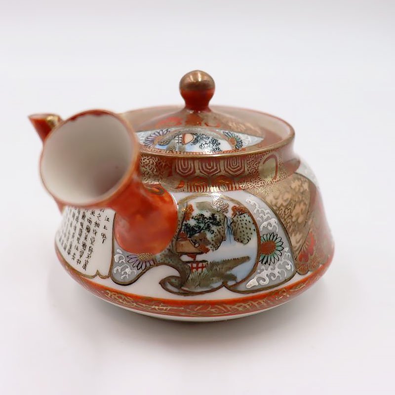 ふるさと納税 茶器 ♢九谷焼 茶道具 骨董品アンティーク コレクション 